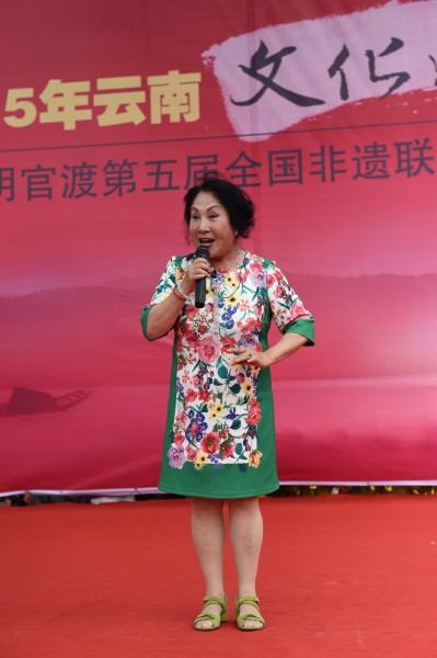 滇劇大師王玉珍演唱滇劇