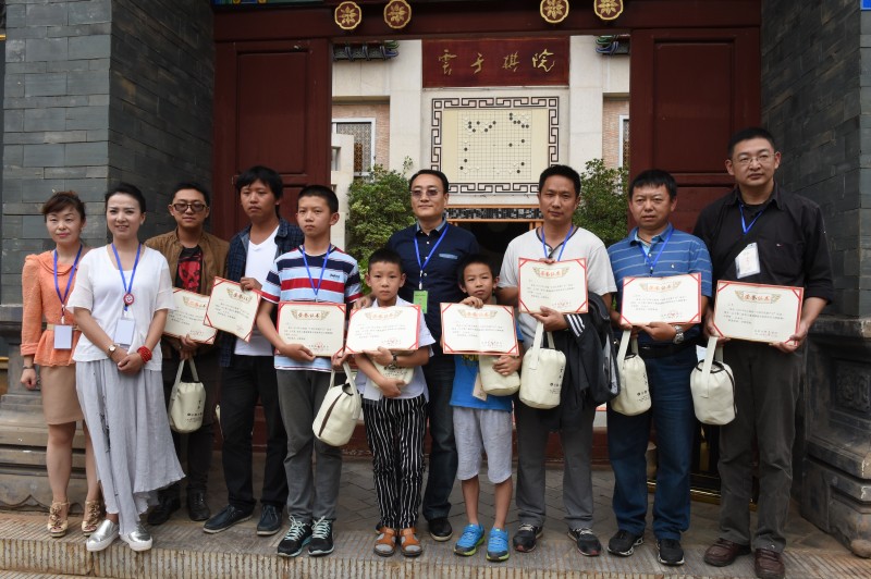 古韻異彩 ·百人圍棋大賽獲獎(jiǎng)選手