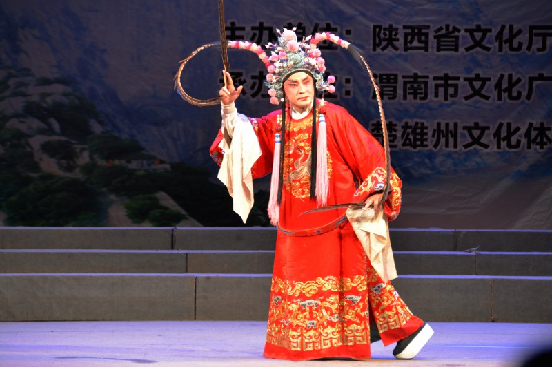秦腔《呂布戲貂蟬》