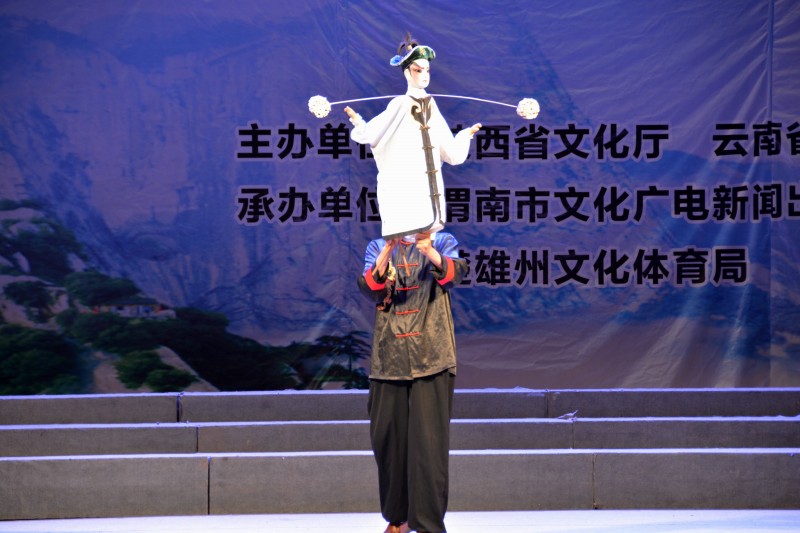 華縣肘木偶《打柴勸弟》