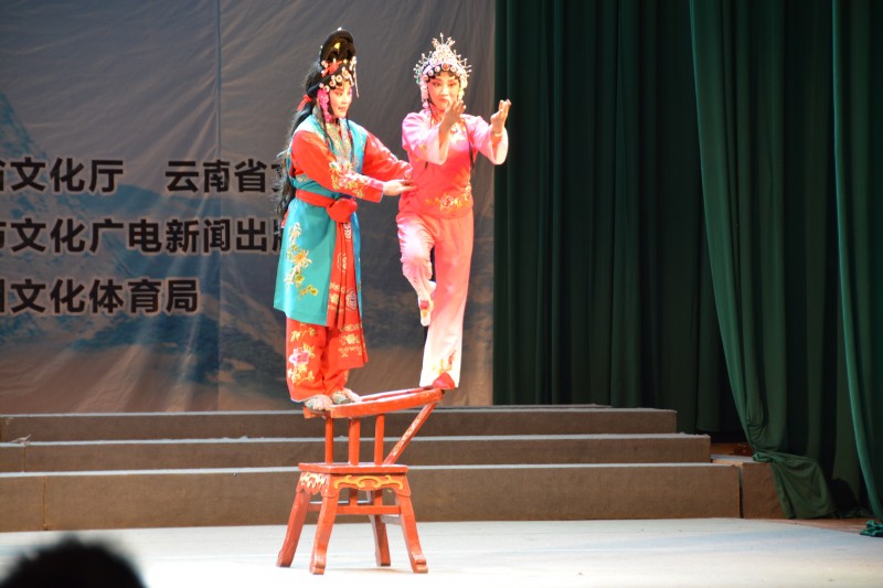 秦腔《掛畫》