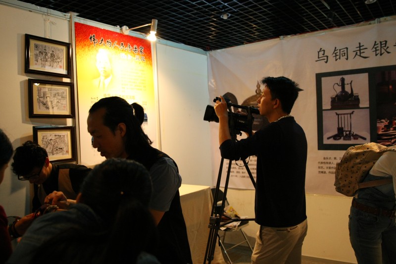 媒體關注非遺展