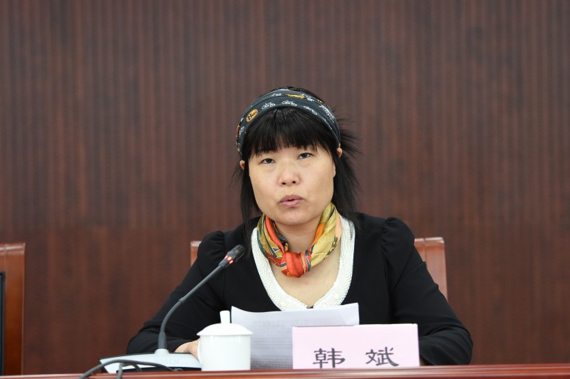 韓斌副主任講話