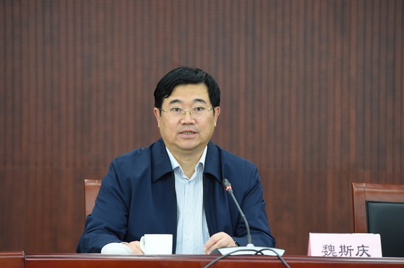 魏斯慶副巡視員致歡迎辭