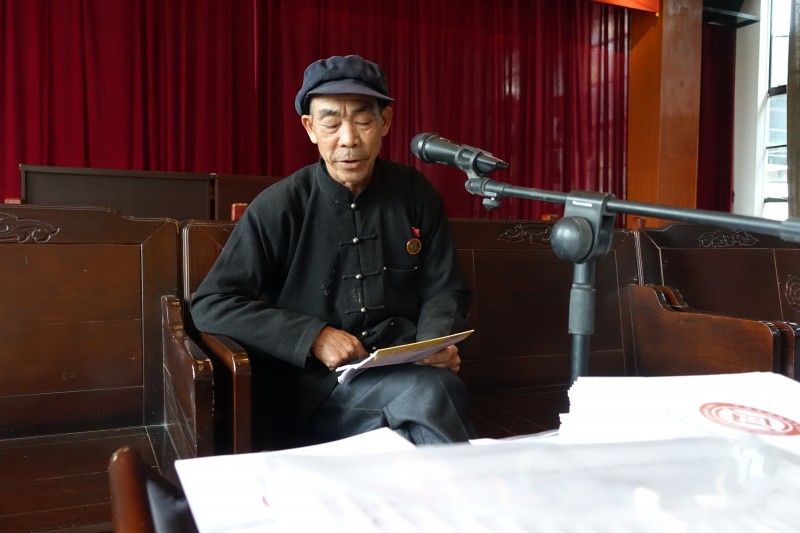 傳承人交流發言