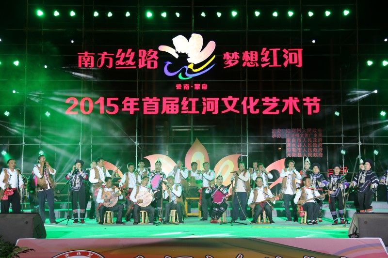 演出現場《樂作舞》