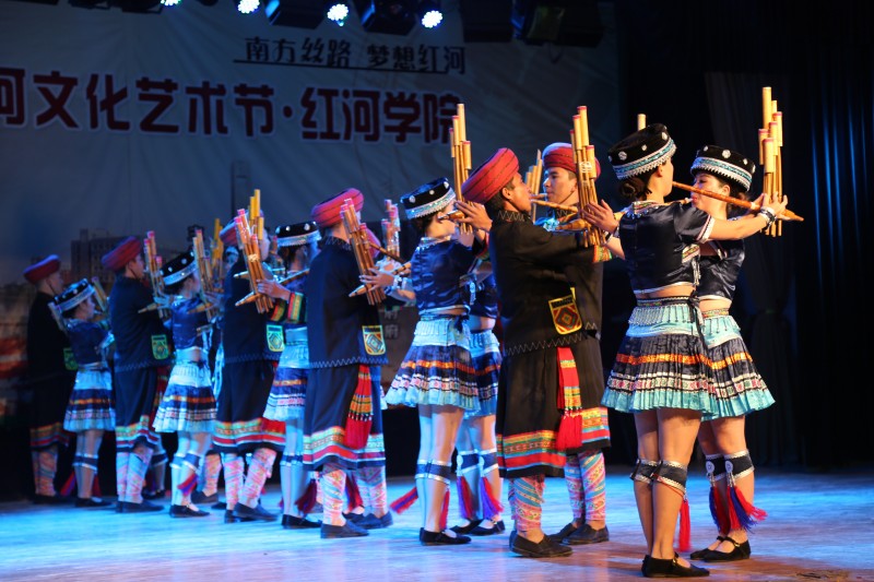 《蘆笙踩堂》