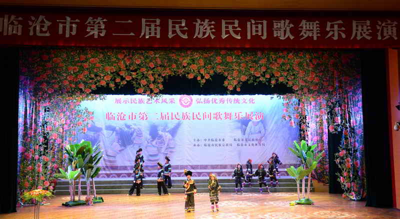 《歡樂的俐侎人》