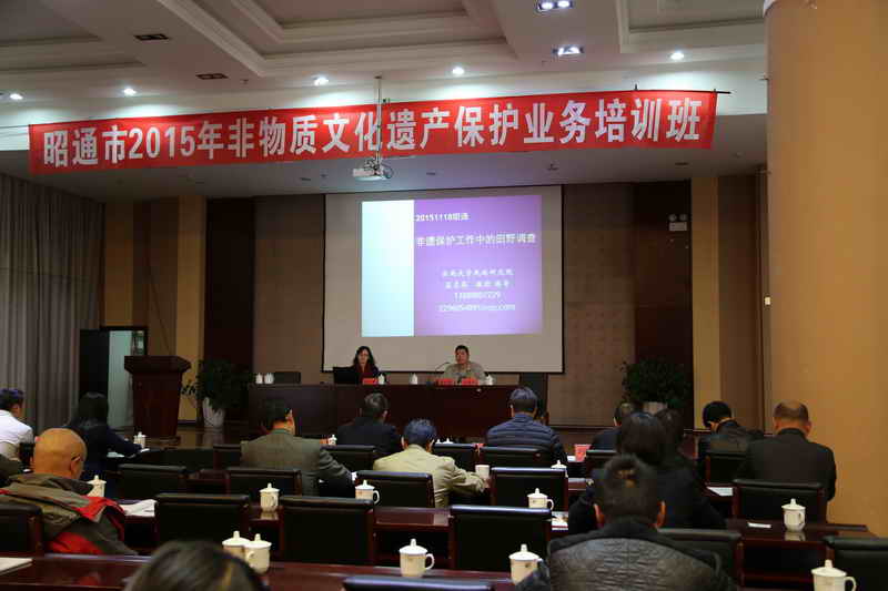 高志英教授在授課