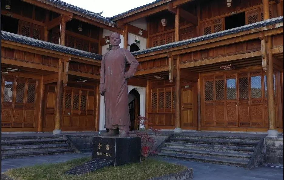 圖片