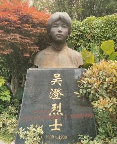 圖片