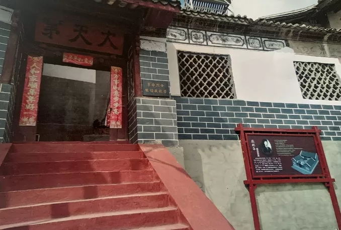 圖片