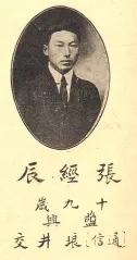 圖片
