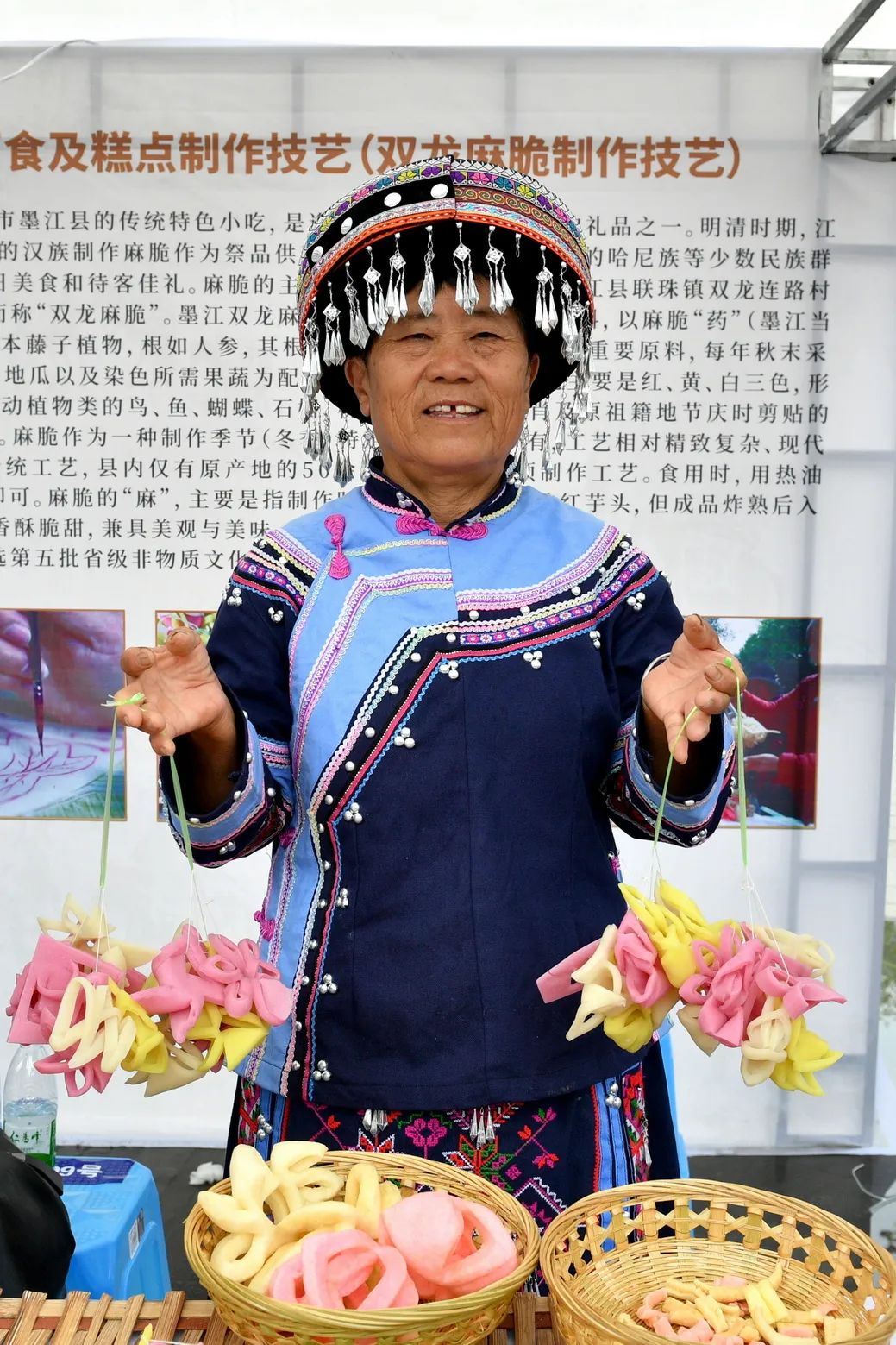 圖片